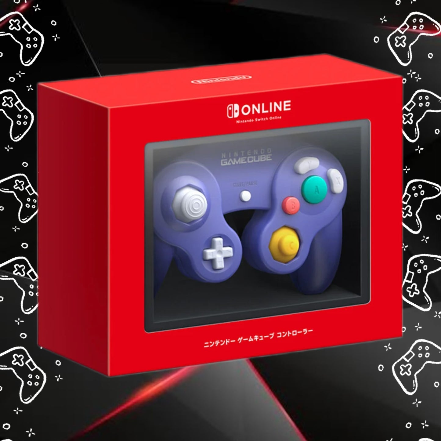 Nintendo GameCube™ Controller