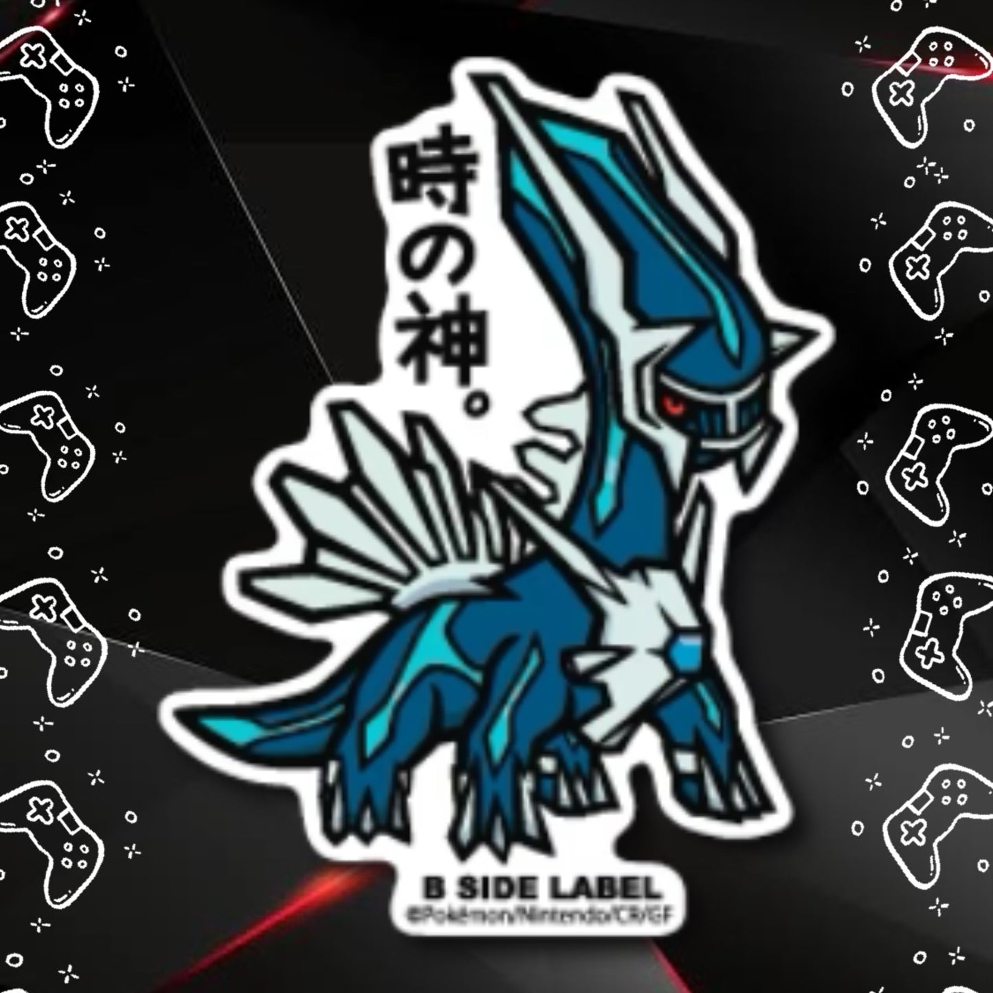 B-Side Label ポケモンステッカーR (Regular)