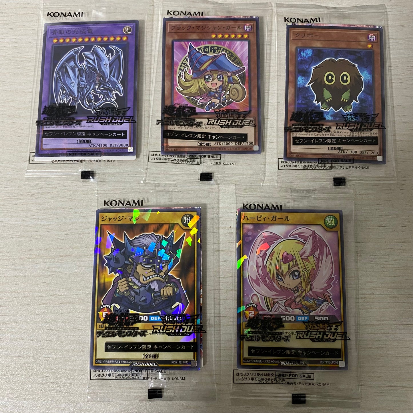 Cartas Promocionales de Yu-Gi-Oh! RUSH DUEL x 7-Eleven
