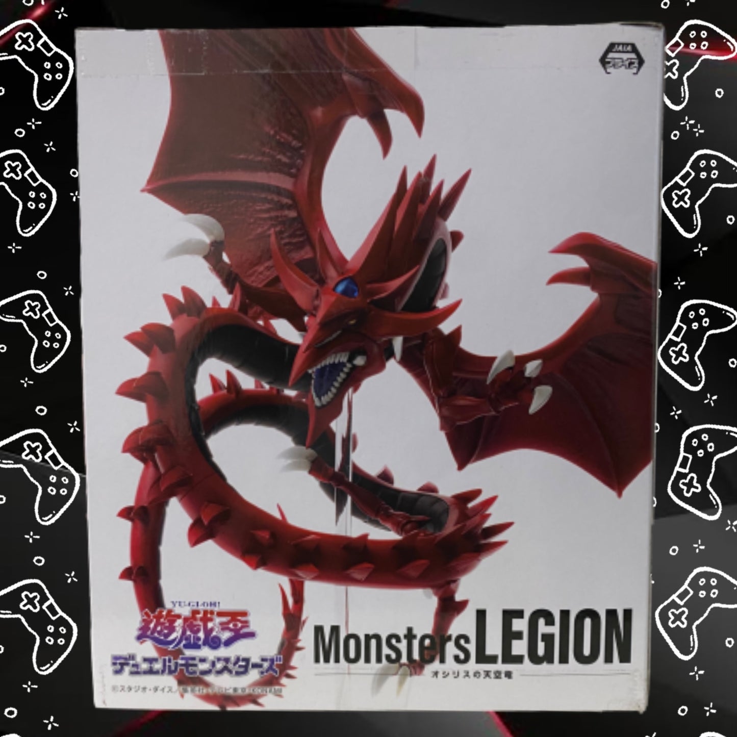 YU-GI-OH! Mosters Legion - オシリスの天空竜 (Slifer the Sky Dragon)