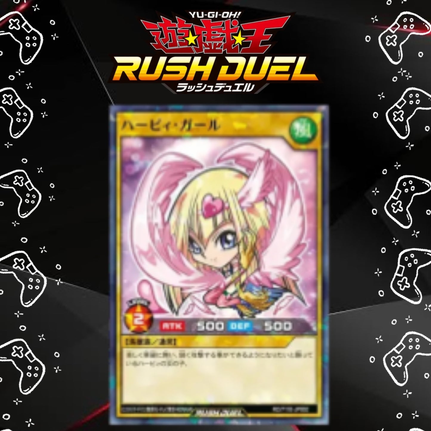 Cartas Promocionales de Yu-Gi-Oh! RUSH DUEL x 7-Eleven