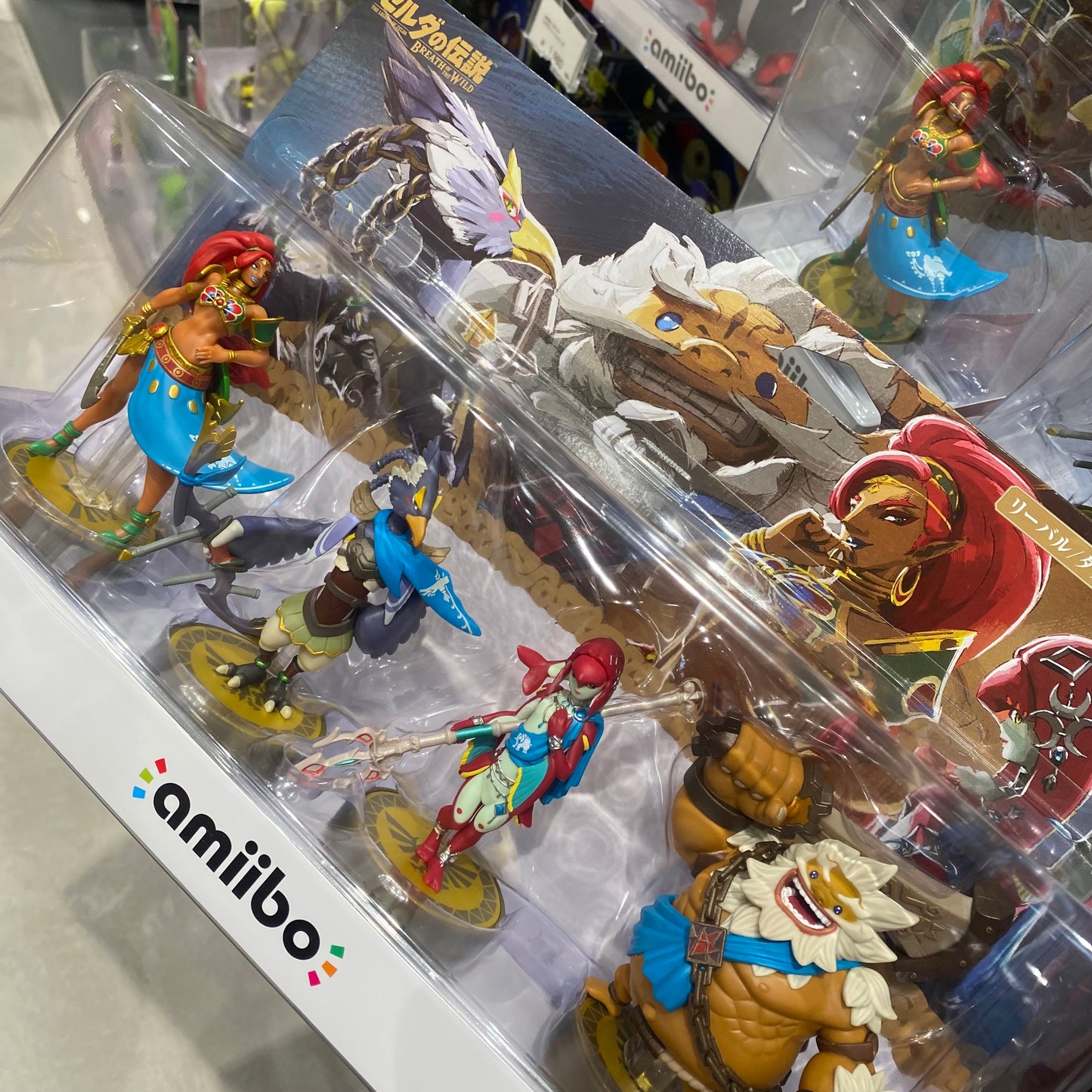 Champions Amiibo Set | The Legend of Zelda: Breath of the Wild - Nintendo