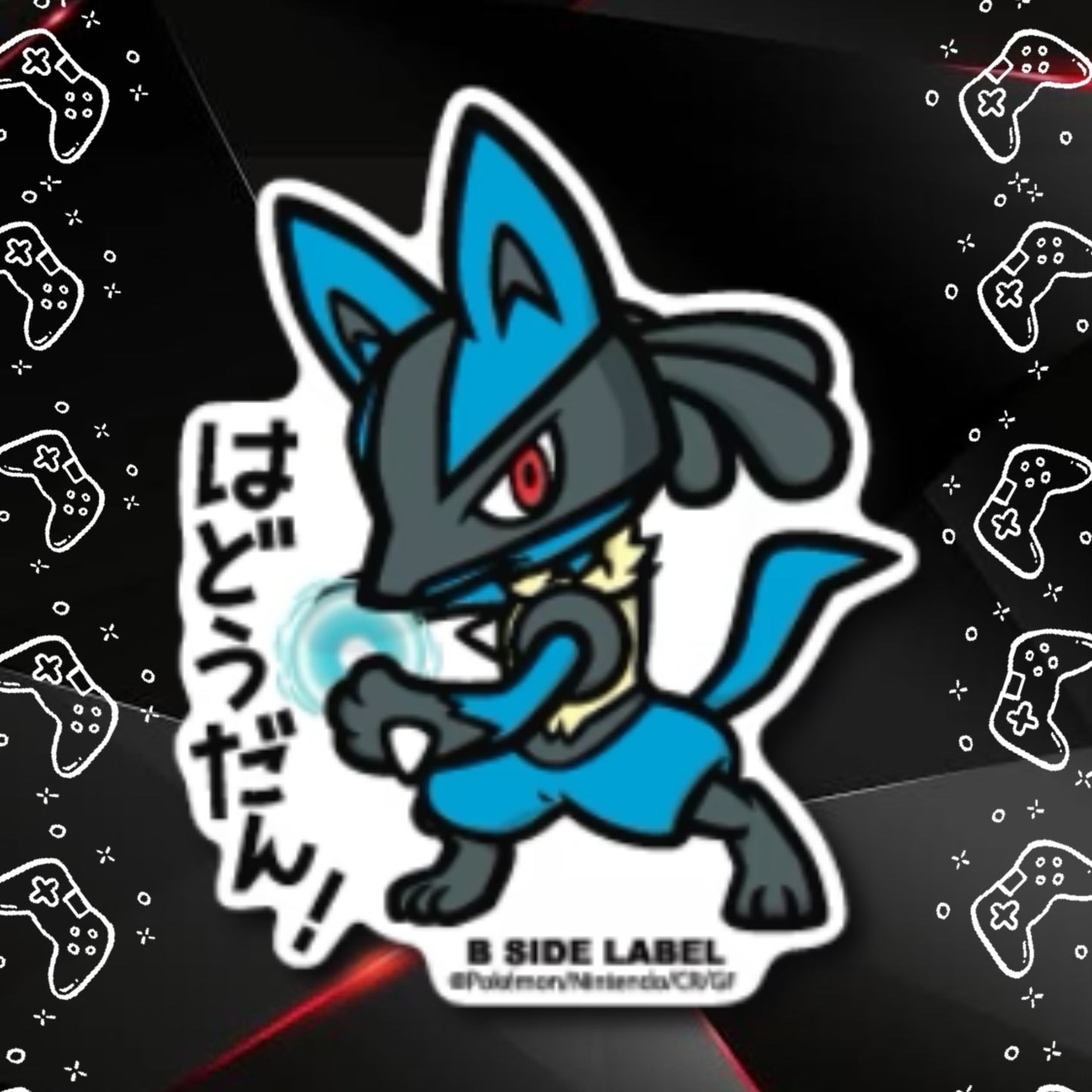 B-Side Label ポケモンステッカーR (Regular)