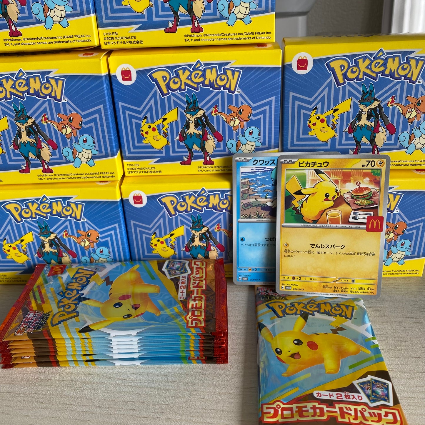 プロモカードパック- ポケモンカードMEGA