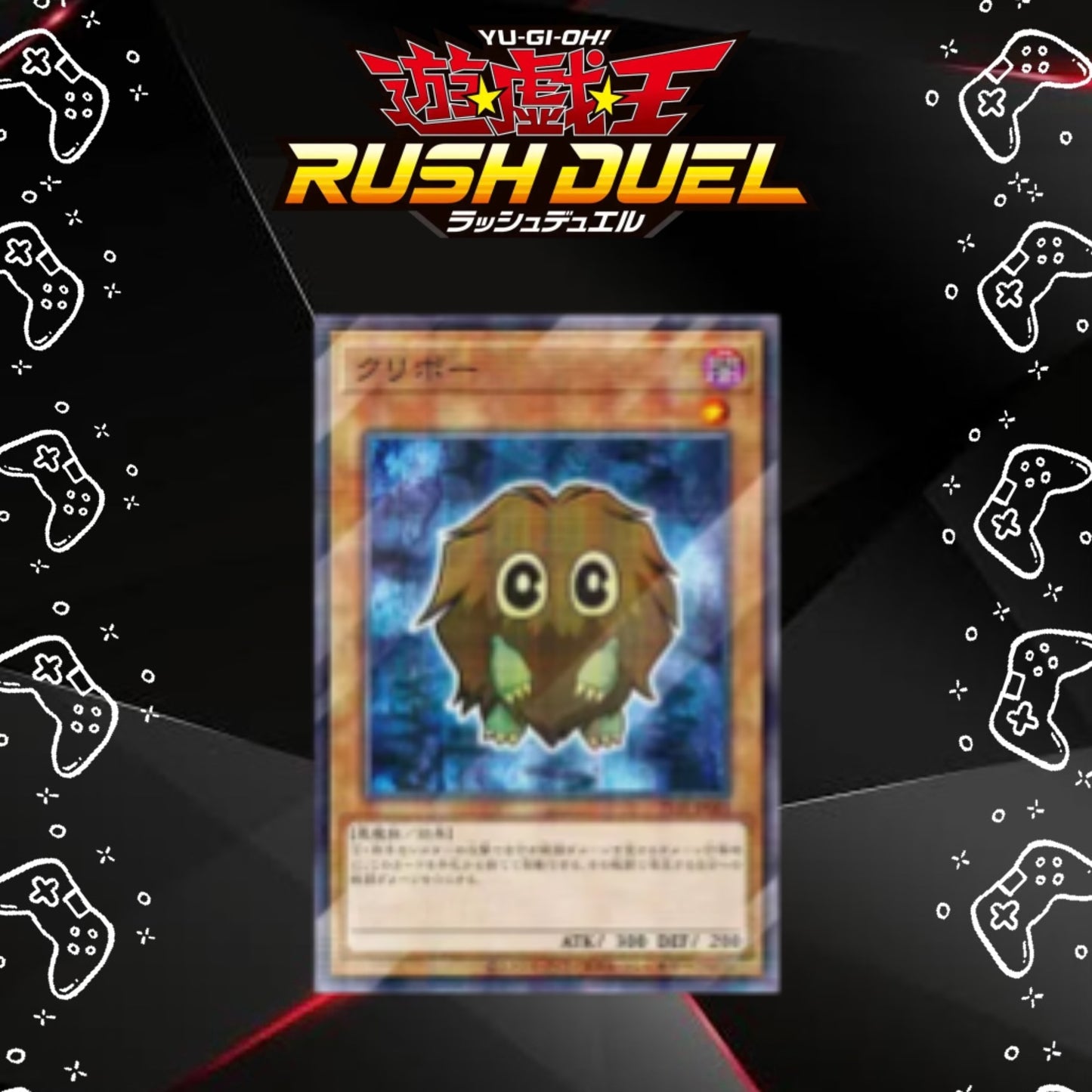 Cartas Promocionales de Yu-Gi-Oh! RUSH DUEL x 7-Eleven