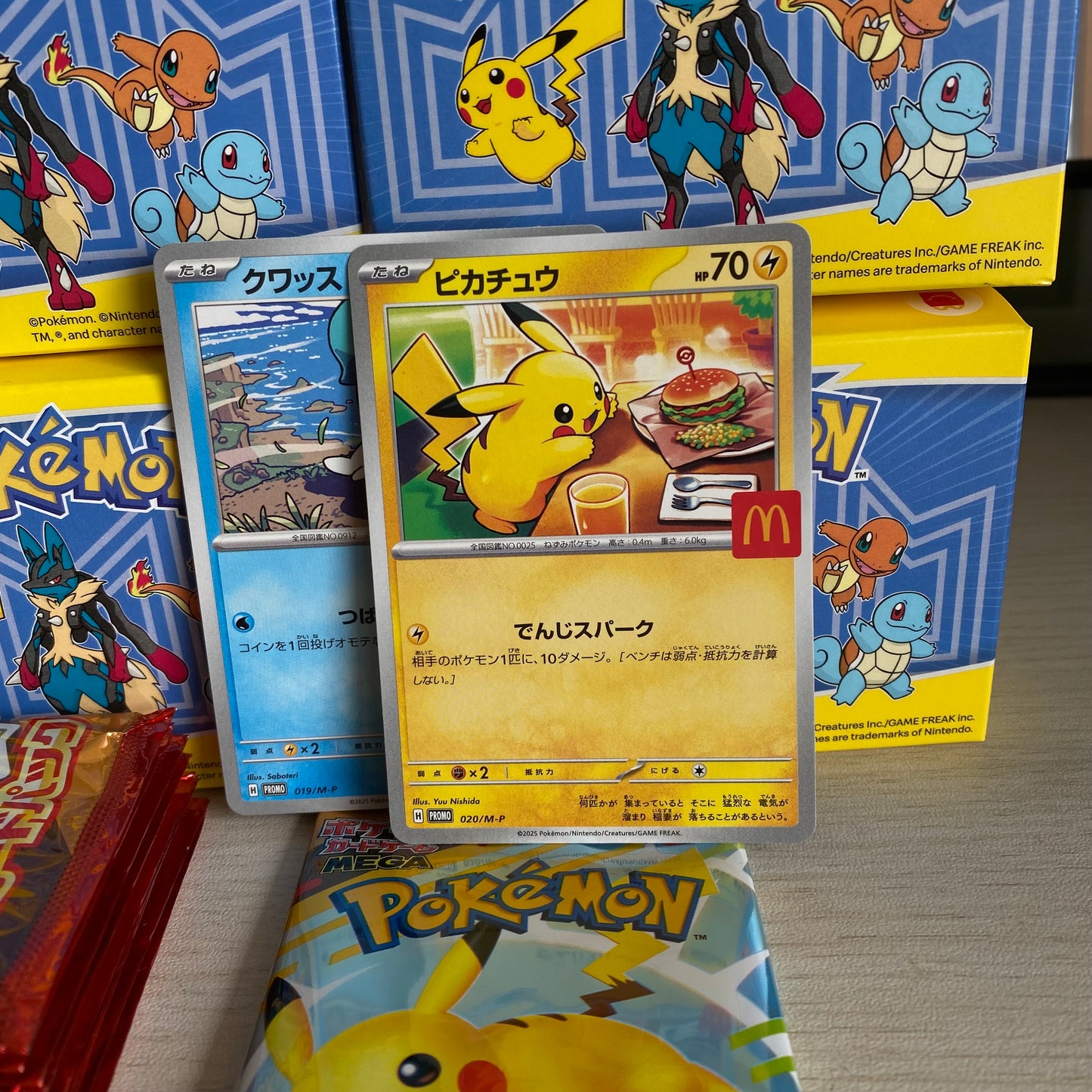 プロモカードパック- ポケモンカードMEGA