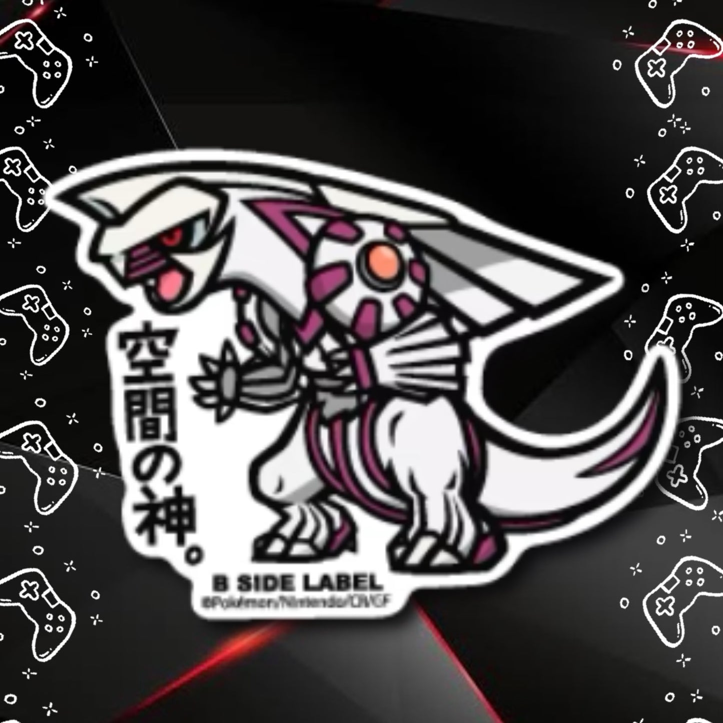 B-Side Label ポケモンステッカーR (Regular)