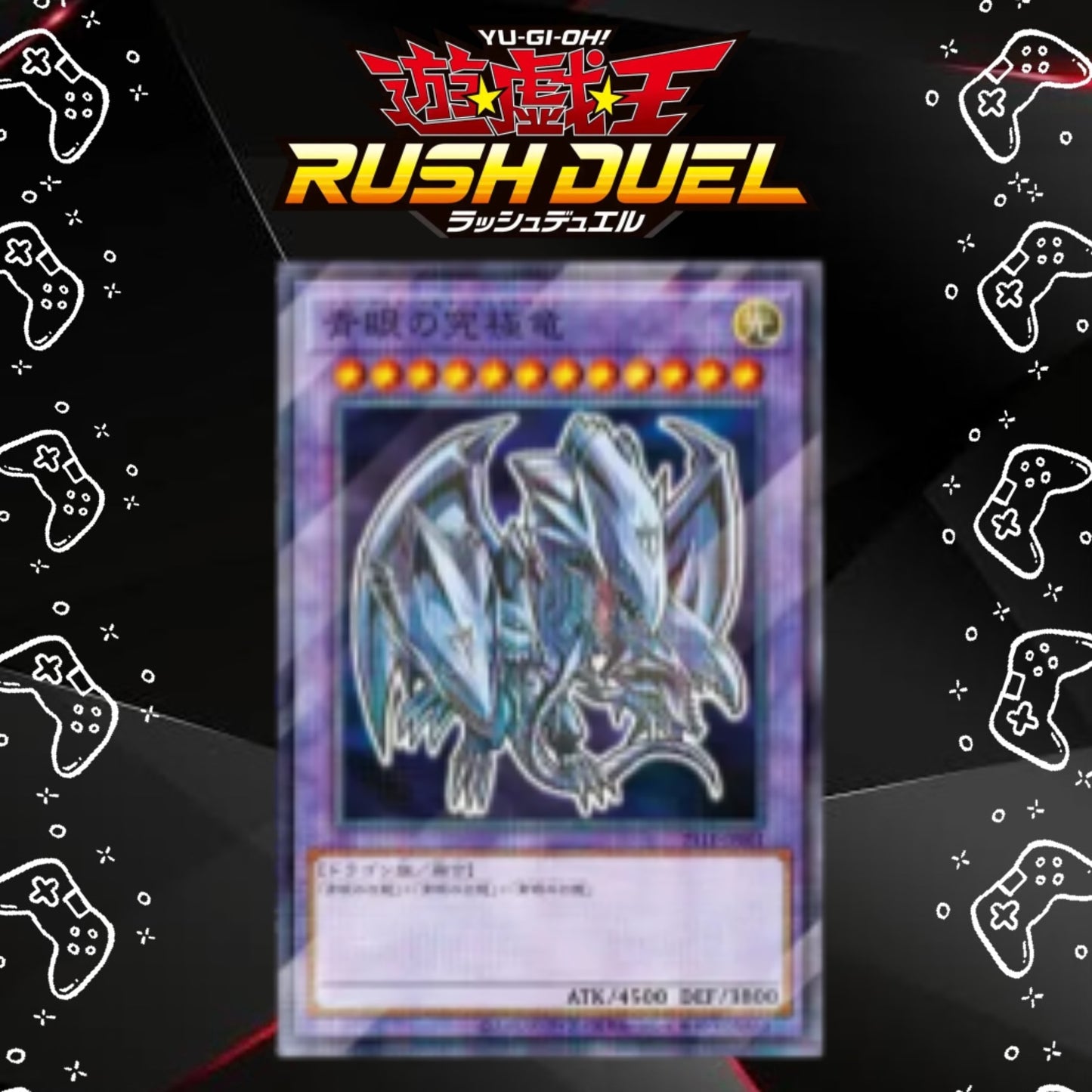 Cartas Promocionales de Yu-Gi-Oh! RUSH DUEL x 7-Eleven