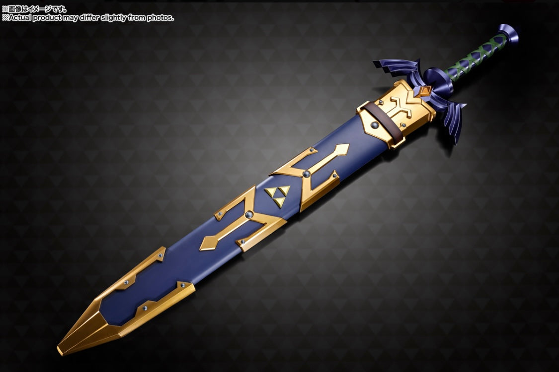The Legend of Zelda Master Sword
