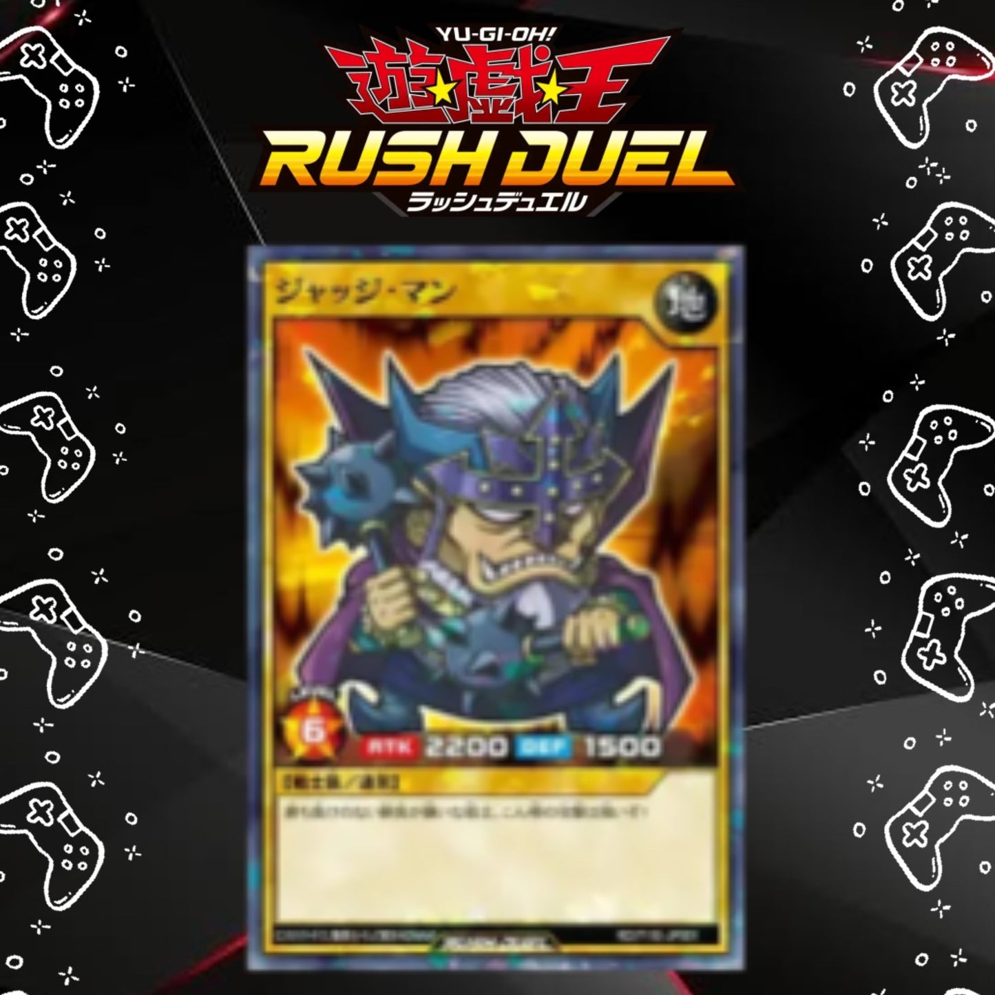 Cartas Promocionales de Yu-Gi-Oh! RUSH DUEL x 7-Eleven