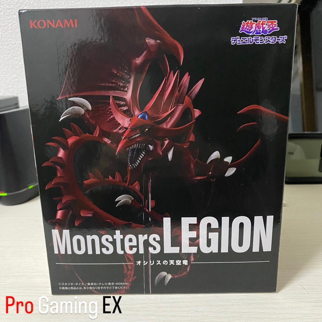 YU-GI-OH! Mosters Legion - オシリスの天空竜 (Slifer the Sky Dragon)