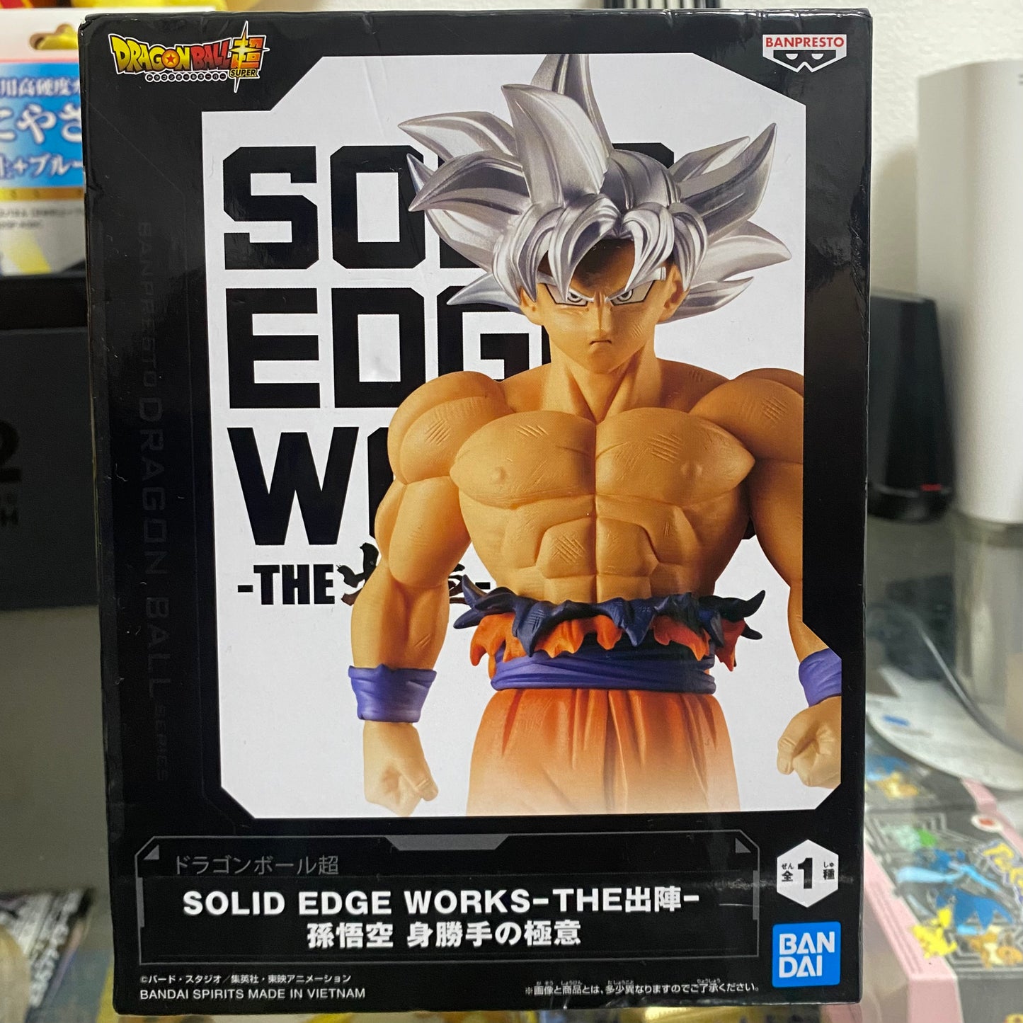 DRAGON BALL SUPER SOLID EDGE WORKS-THE 出陣-孫悟空 身勝手の極意