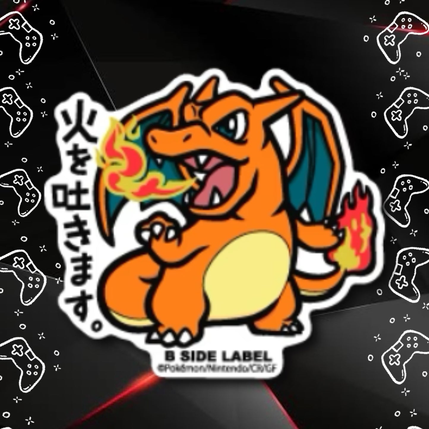 B-Side Label ポケモンステッカーR (Regular)