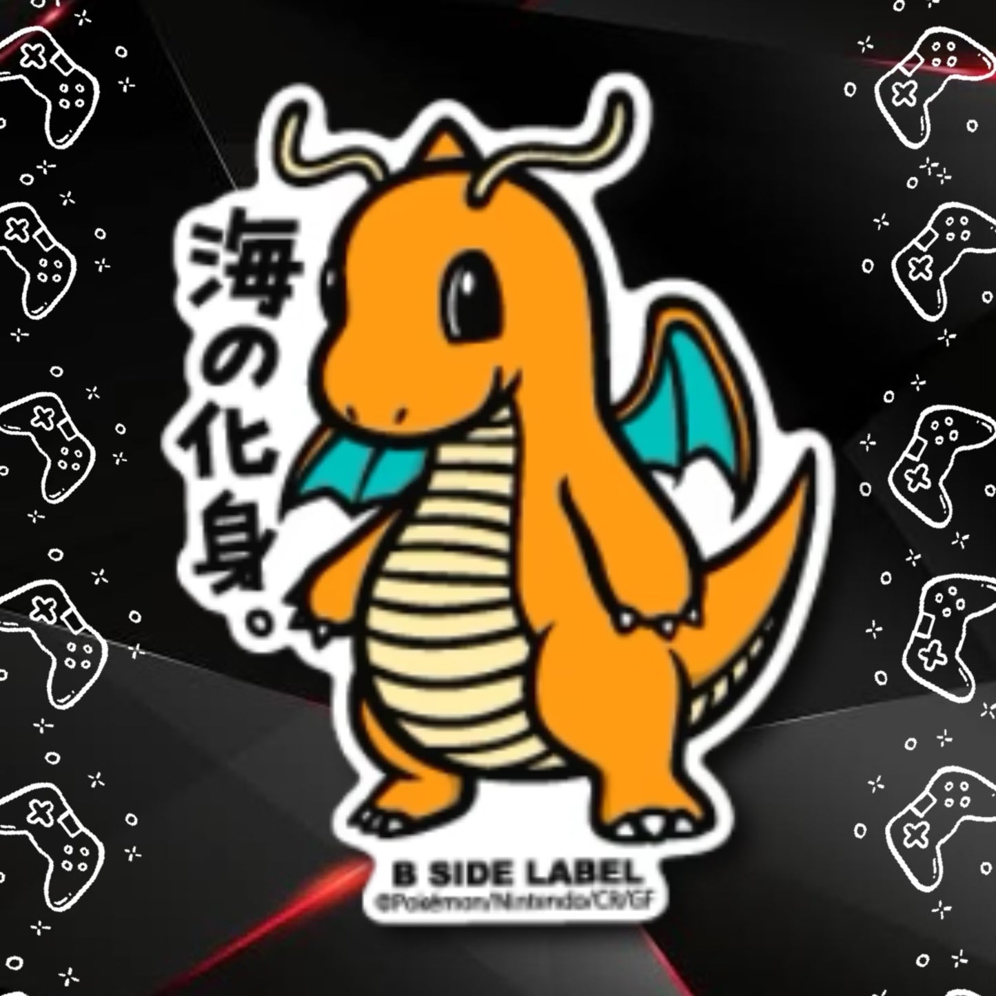 B-Side Label ポケモンステッカーR (Regular)