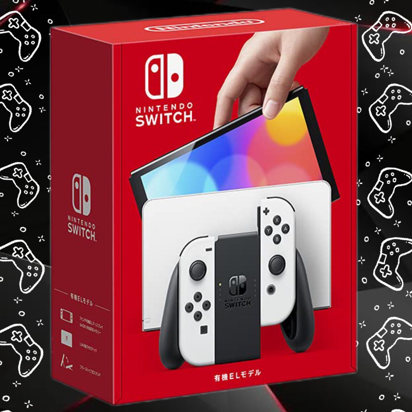 Consola Nintendo Switch™ (有機ELモデル) - ホワイト