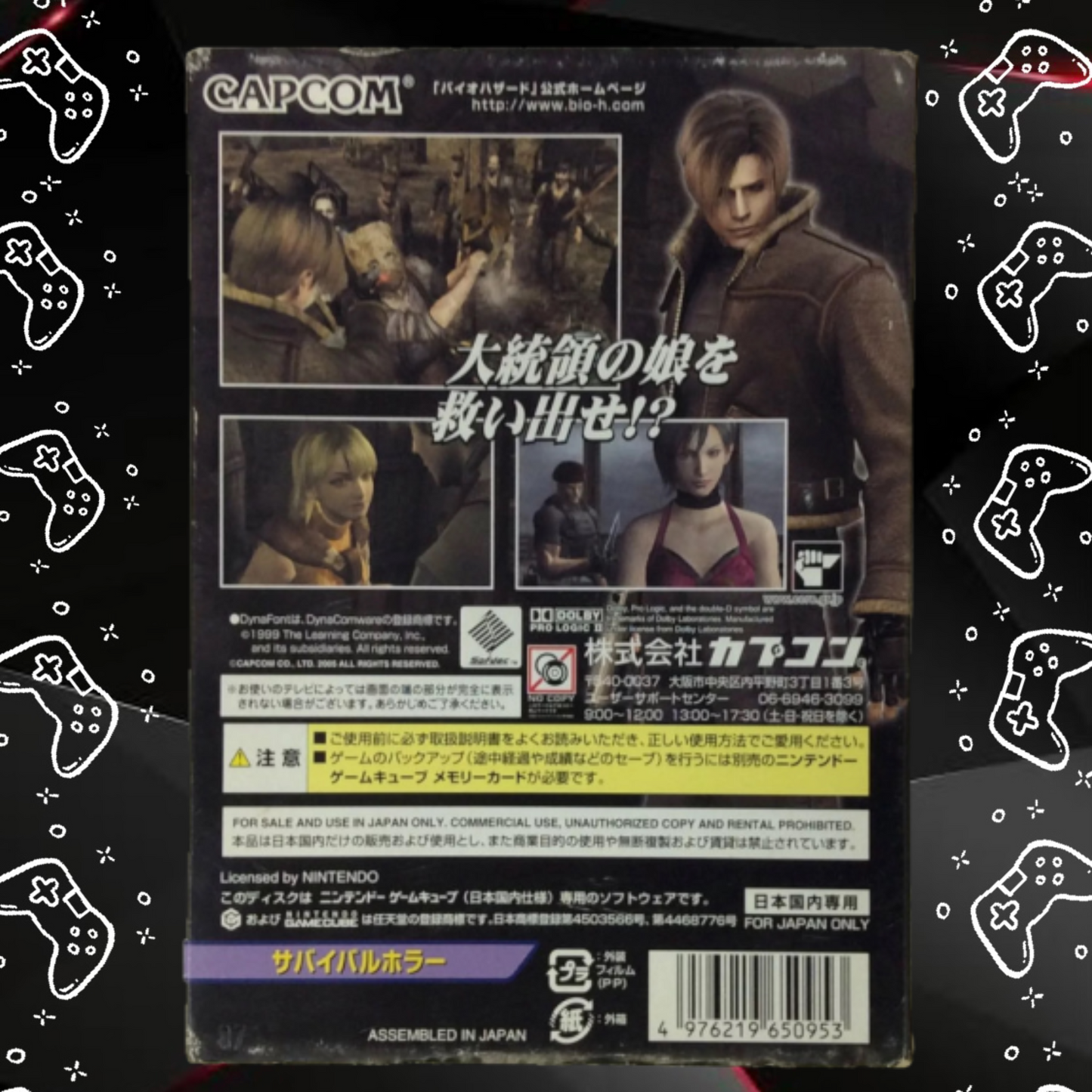 Resident Evil 4 Gamecube - Standard Físico