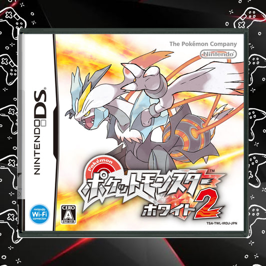 ポケットモンスター ホワイト2 ニンテンドーDS - 標準物理