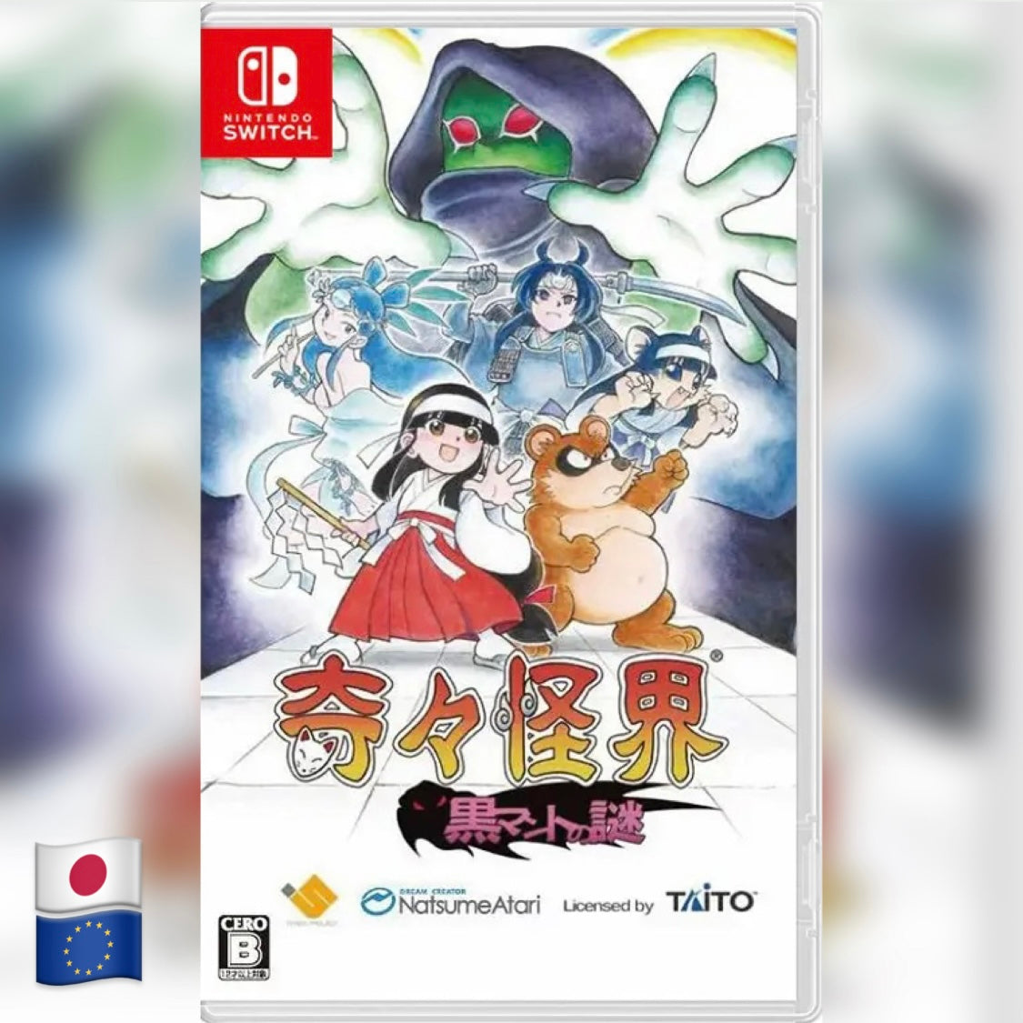 Pocky & Rocky Reshrined Nintendo Switch - Standard Físico (Importado)