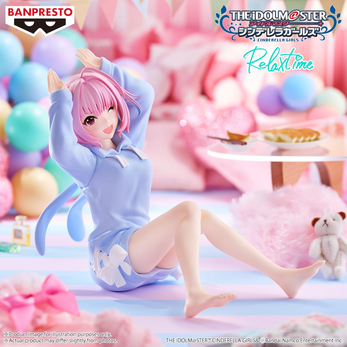 Banpresto アイドルマスター シンデレラガールズ - Relax time - 夢見りあむ