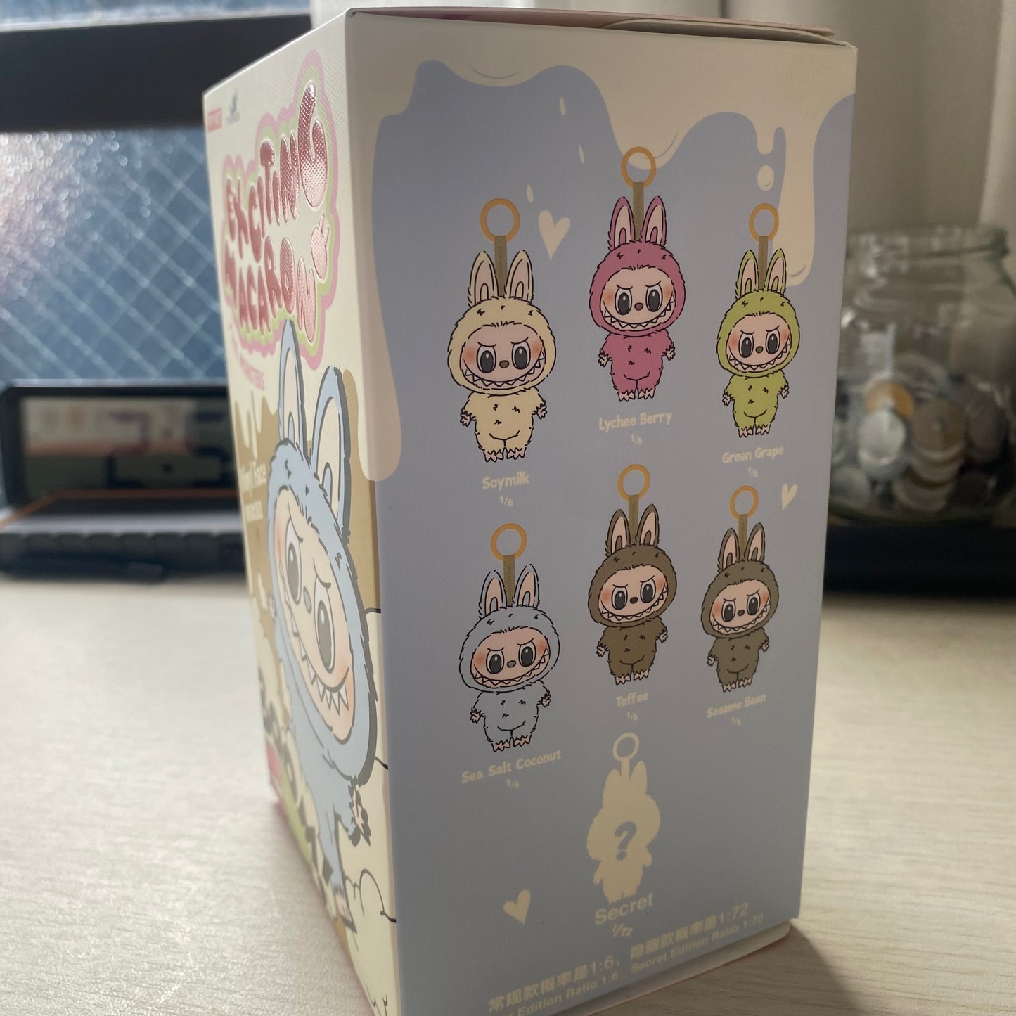 The Monsters - Exciting Macaron