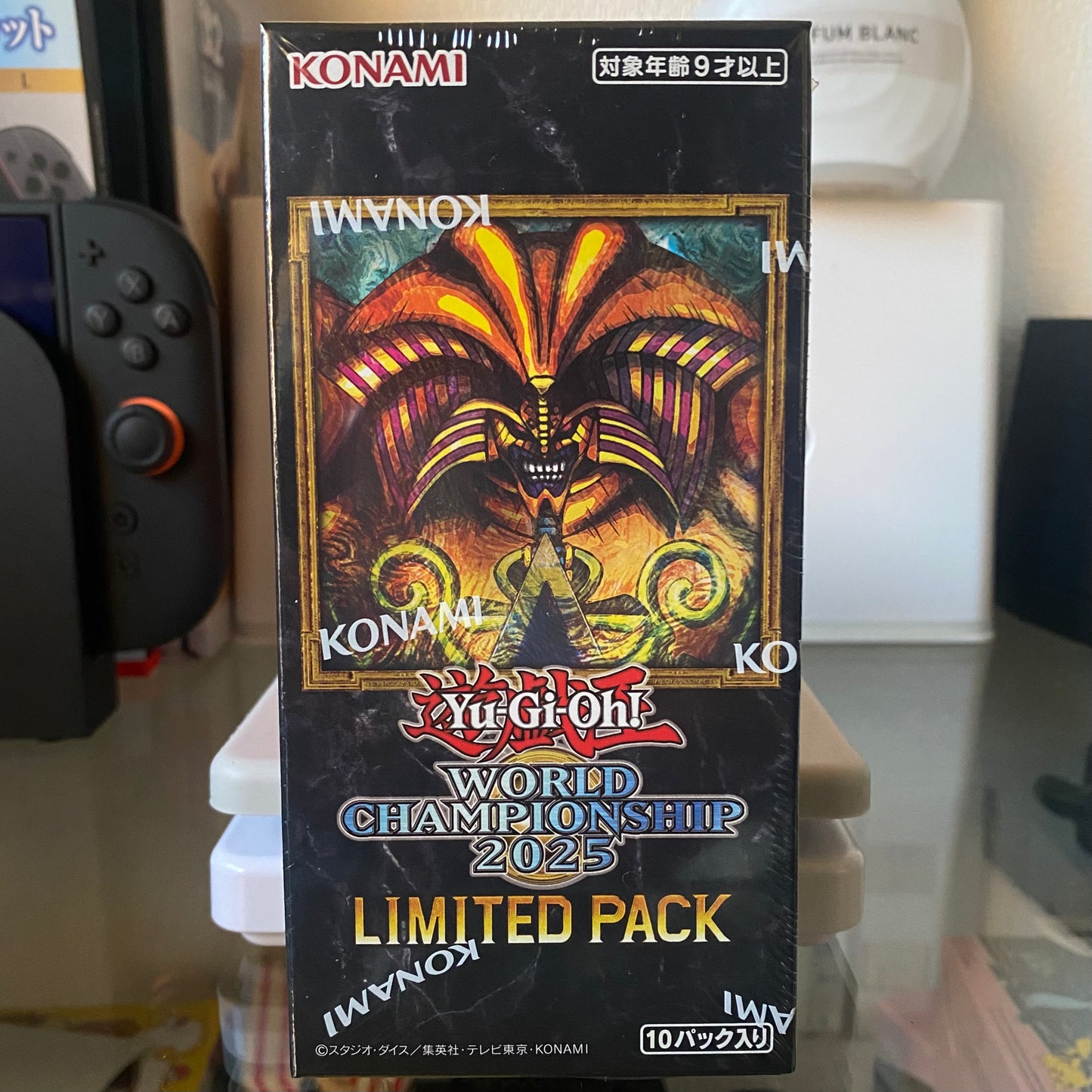 Yu-Gi-Oh! World Championship 2025 Limited Pack