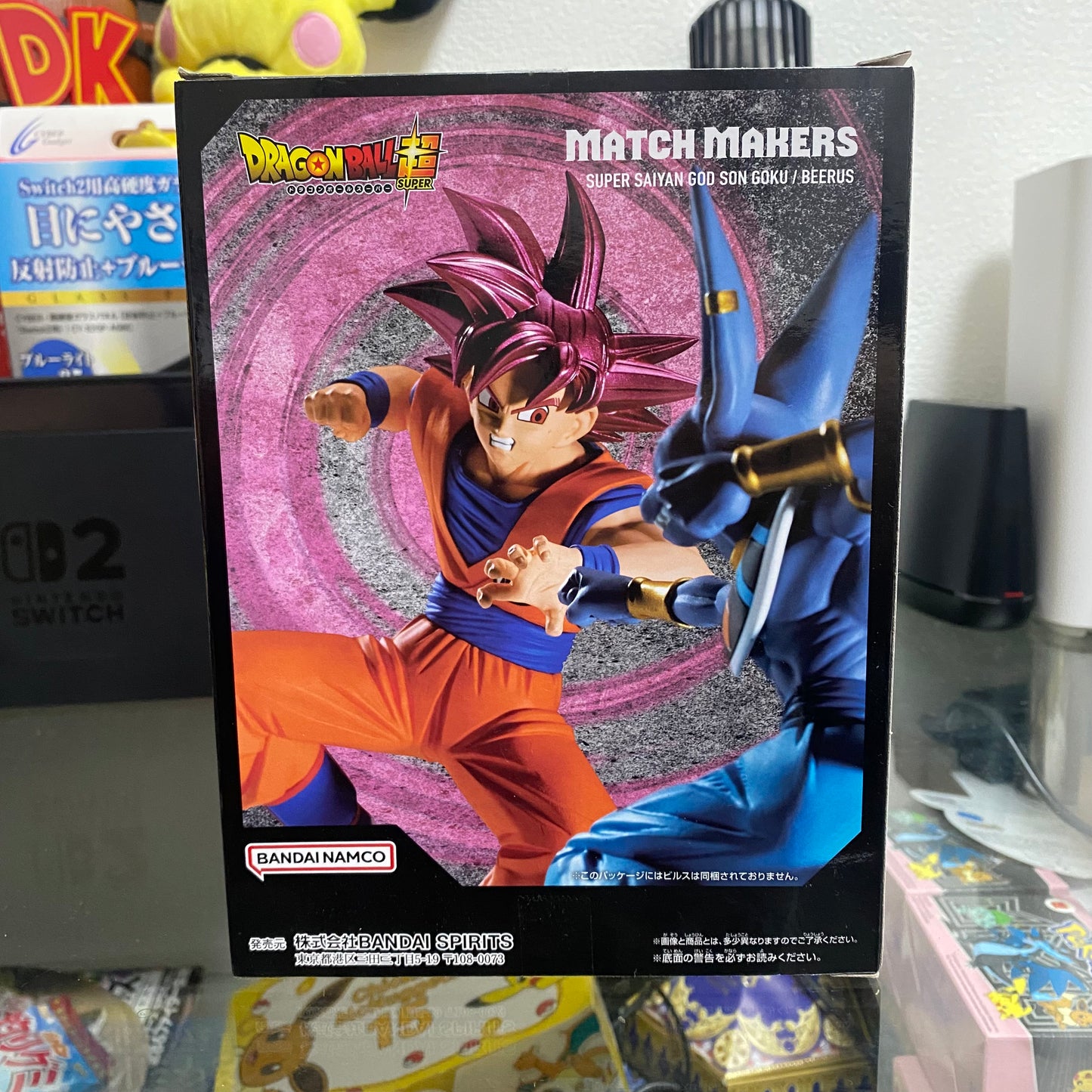 DRAGON BALL SUPER MATCH MAKERS - SUPER SAIYAN GOD SON GOKU