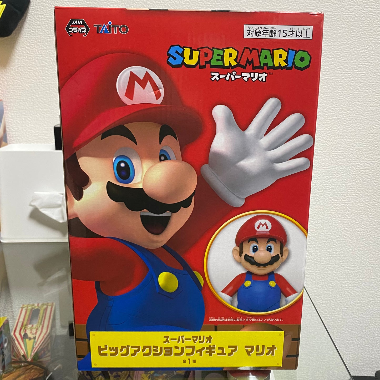 Super Mario Big Action Figure