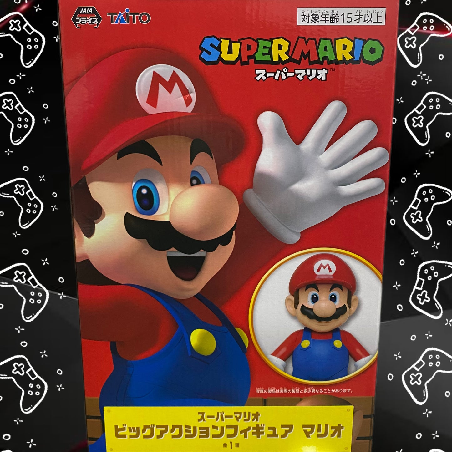 Super Mario Big Action Figure