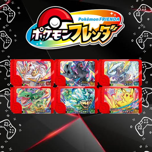 マクドナルド オリジナル スペシャル フレンダピック - ポケモンフレンダ